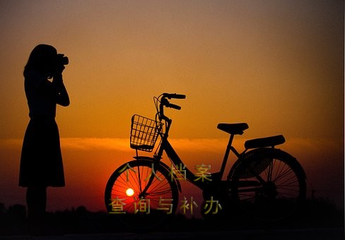 高校毕业生档案托管的必要性
