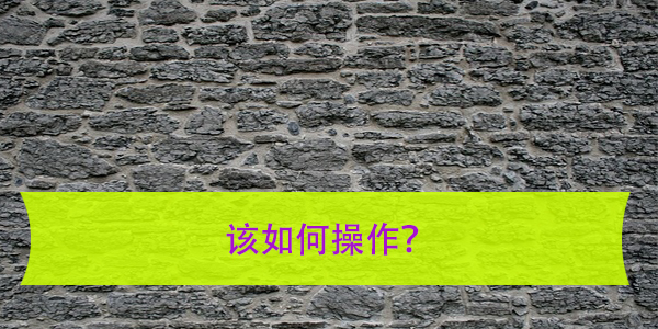 黑龙江省个人档案查询流程，该如何操作？