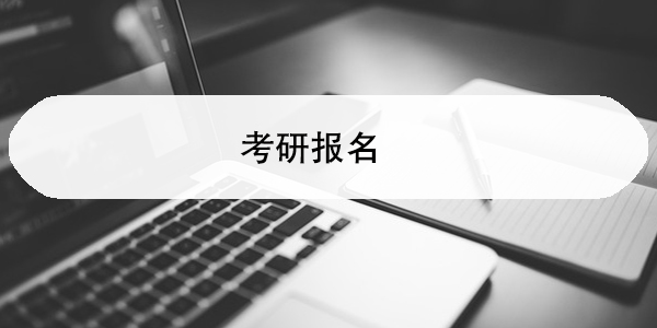 毕业了不知道档案在哪里的朋友看看