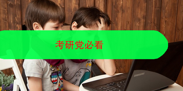 宁波人事档案所地查询，超详细方法奉上！