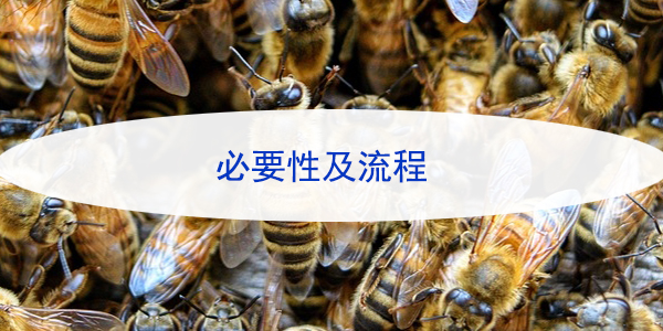 应届生签订三方协议必要性及流程，