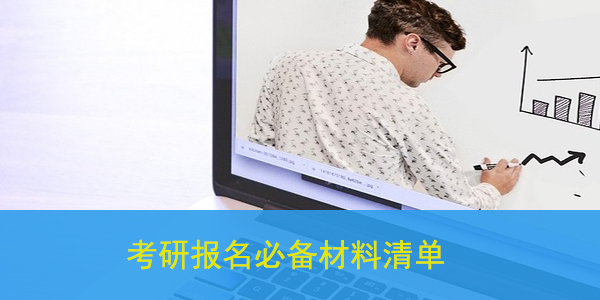 非全日制档案拆开后如何处理，档案所地如何确定？