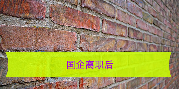 档案激活费用，如何合理预算？