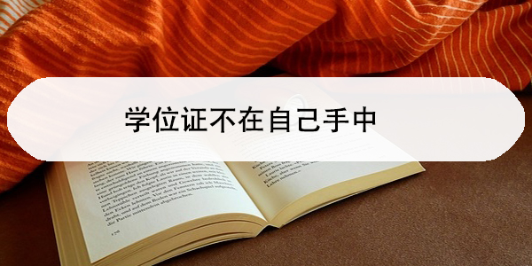 单位调动个人档案，办理流程详解