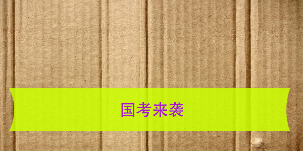 国企离职后，档案如何顺利调回户籍地人才中心？
