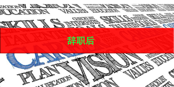 宜昌个人档案查询，新系统上线啦！