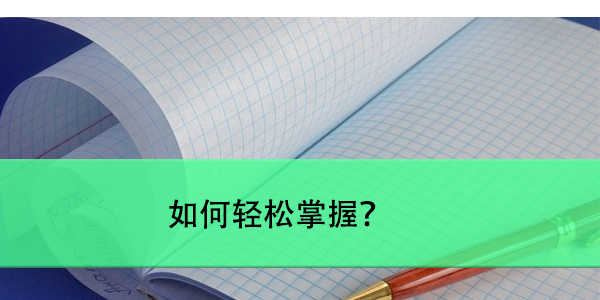 贵州大学生档案查询，如何轻松掌握？