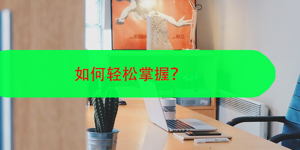 哈尔滨市大学生档案查询途径，如何轻松掌握？