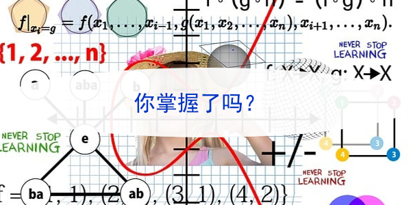 云梦市档案查询方式，你掌握了吗？