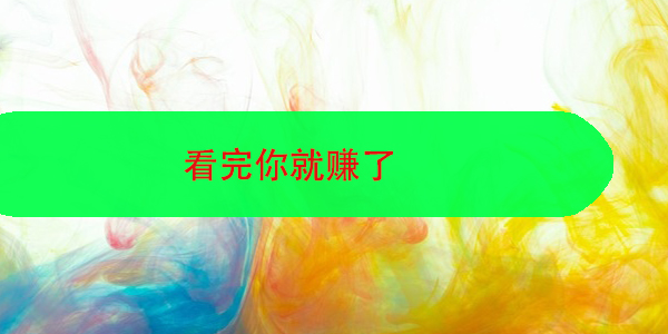 唐山如何查询档案所地，档案管理全攻略
