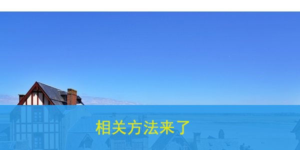 辽宁省个人档案所地查询，相关方法来了