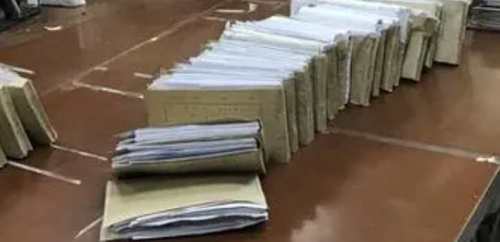 12333档案查询