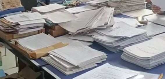 个人档案如何查询系统